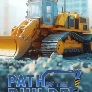 import placeholder for 87